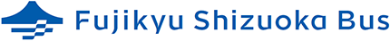 富士急静岡バス株式会社